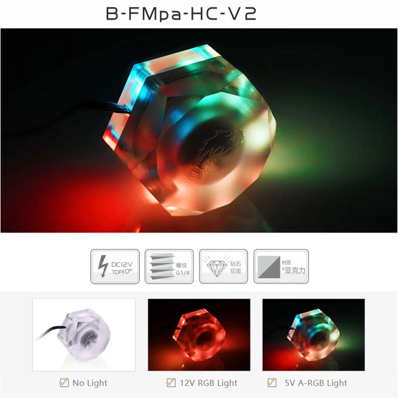 BYKSKI кулер для воды расходомер 6-Way G1/4 нить расходомер установки 5V A-RGB светильник для ореолом Хладагент фильтр водяного охлаждения Cooler