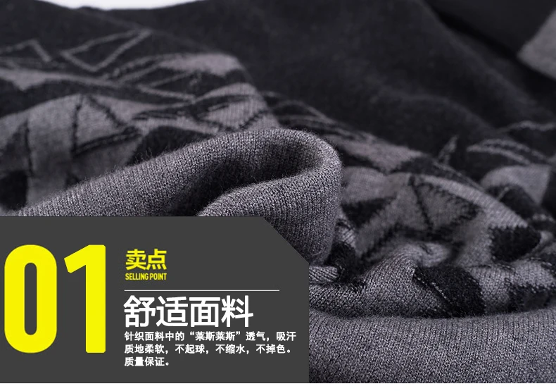 10XL 8XL 6XL осенне-зимний толстый теплый кашемировый свитер мужской Повседневный пуловер с круглым вырезом мужские шерстяные свитера