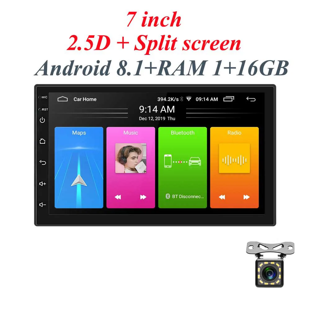 Android 8,1 автомобильное радио стерео gps навигация Bluetooth wifi Универсальный 7 ''2din 2.5D ips автомобильное радио стерео четырехъядерный мультимедиа - Цвет: 2.5d camera