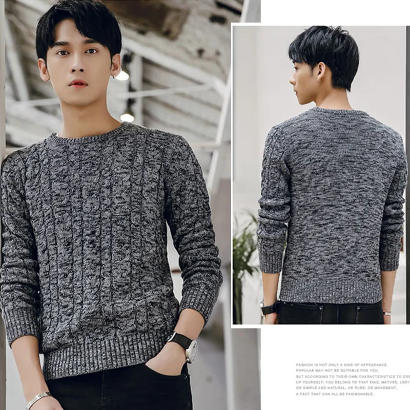 Мужской s свитер Модный зимний свитер с круглым вырезом Мужской пуловер с длинным рукавом Повседневный мужской джемпер свитер модная одежда