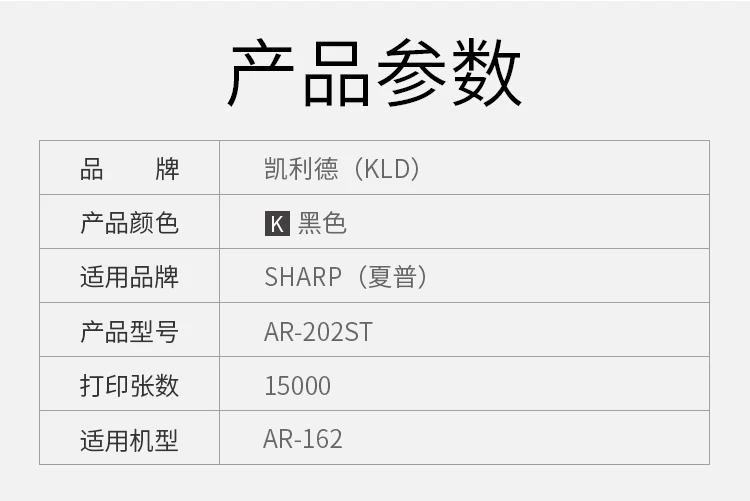 O1CN01teBZHp28VC7PHXBHK_!!2108507937