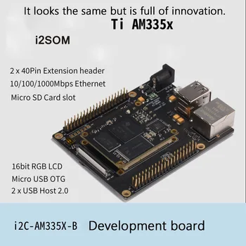 

I2C-AM335X AM335x Development Board Core Board AM3358 Ti Cortex-A8