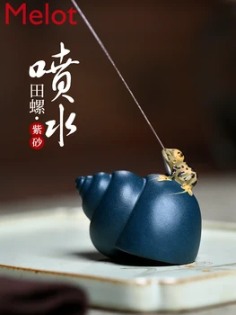 

Yixing Purple Clay Pot Cool Creative Handmade Tea Pet Fondle Tea Carve Tea Set Decoration Water Spray Field Snail
