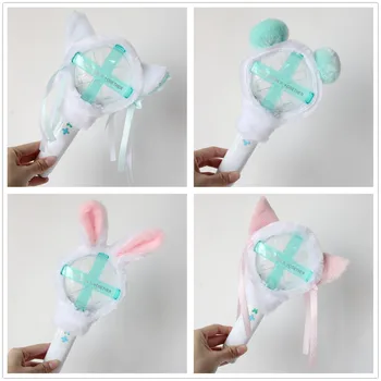 

1pcs lamp cover for Kpop TXT Lightstick plush protective cover for decorate TXT light stick