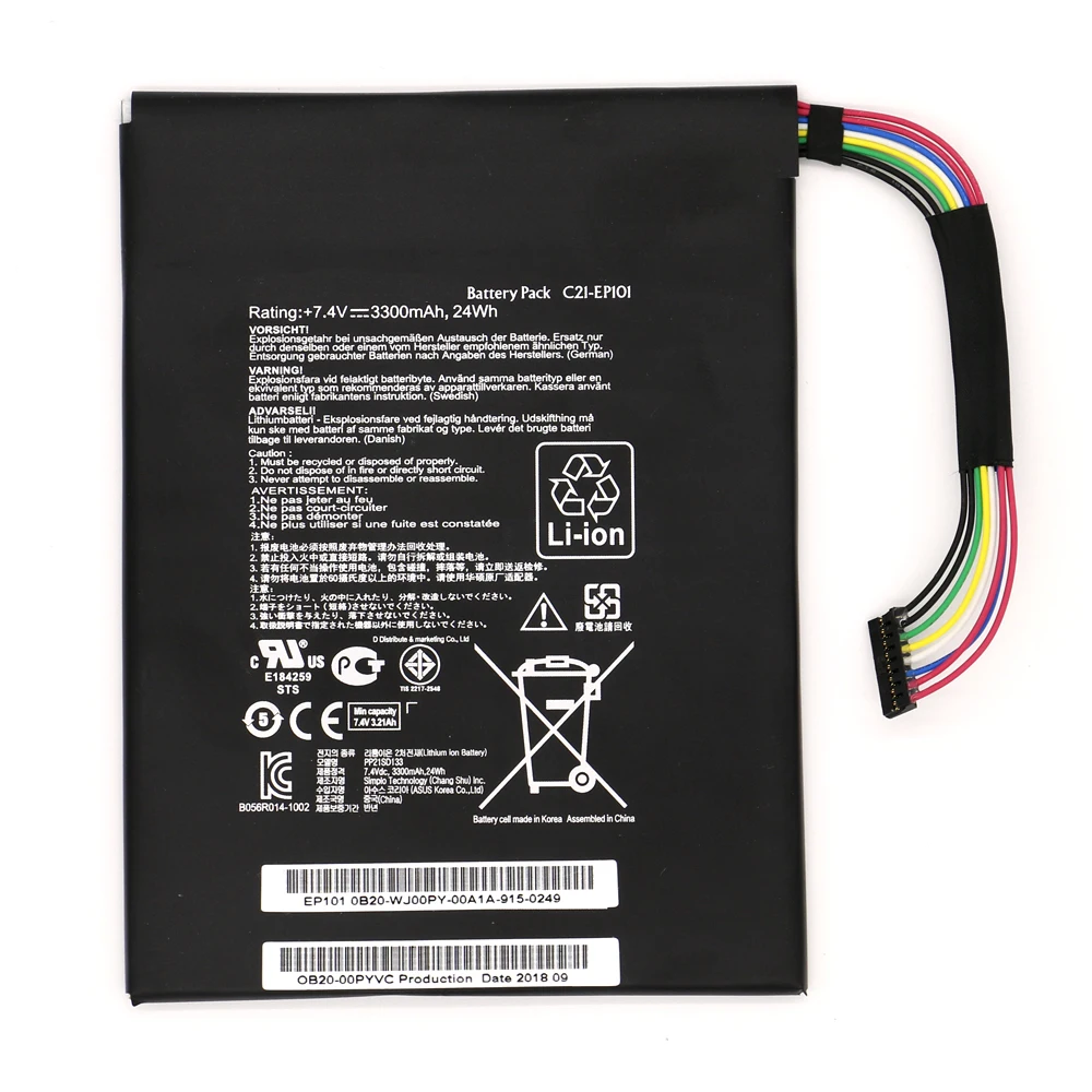 Baterias do Portátil para Asus Novo Almofada Transformador Tf101-b1 Tf101 Tr101 Frete Grátis 7.4 v 3300 Mah Shuozb C21-ep101 Eee - Imagem 6