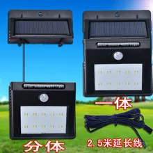 Сплит Солнечный человек реагирующая на движение настенные лампы в коридор Солнечный садовый светильник бытовой 20LED