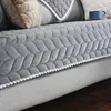 Thicken Plush Fabric Sofa Cover Lace Slip Resistant Slipcover Seat European Style Couch Cover Sofa Towel for Living Room Decor ► Photo 3/6