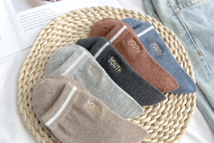 8260秋冬款-750 (1).jpg