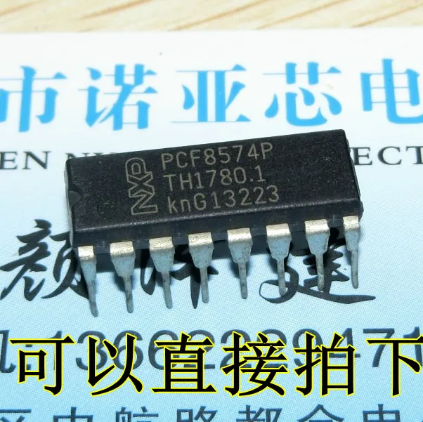 10 шт./лот PCF8574AP PCF8574P чип I O расширитель 8 бит