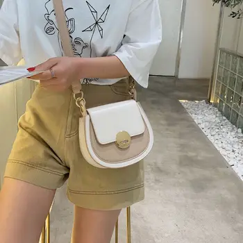 

Fashion MINI Saddle Bag Women Contrast color PU Leather Good Quality Shoulder Bag Ladies Crossbody messenger Bags Shopping Bag
