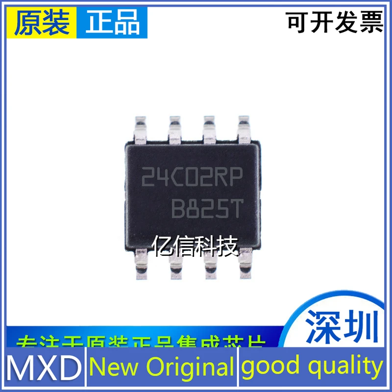 5 шт./лот новый оригинальный 24C02RP ST/EEPROM памяти лапками углублением SOP-8 M24C02-RMN6TP 24C02