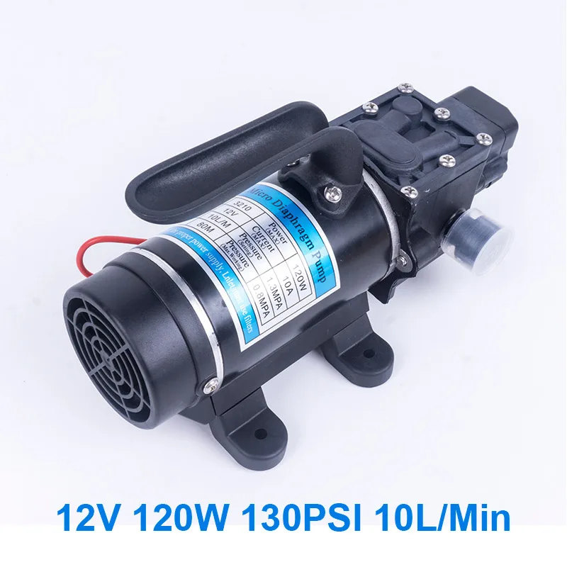 DC 12 В 120 Вт 130PSI 10л/мин водяная пленка высокого давления самовсасывающая диафрагменный насос низкий уровень шума переключатель давления тип для дома - Напряжение: Pressure switch type
