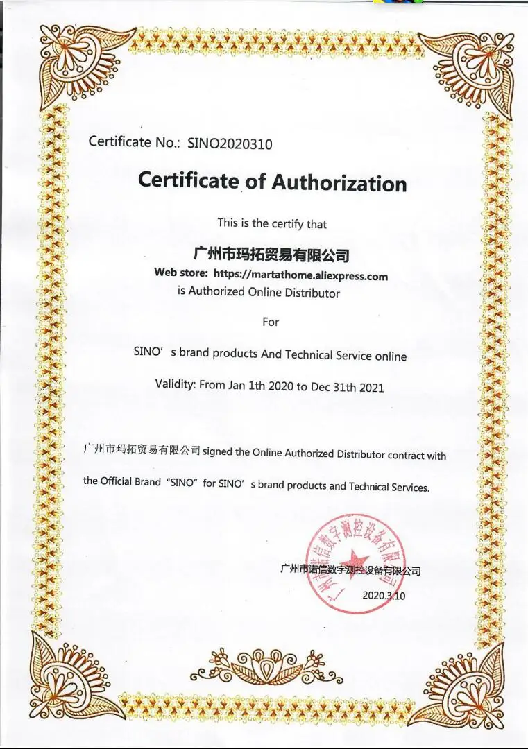 SINO DRO SDS2MS SDS3MS 2 оси/3 оси цифровая индикация TTL/EIA 422 для фрезерного станка