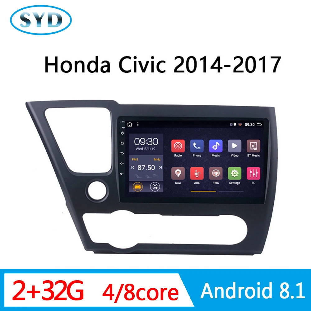 central music system