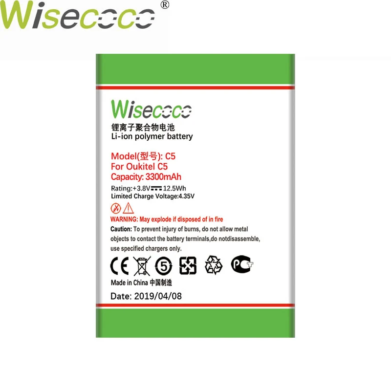 Высококачественный аккумулятор Wisecoco 3300 мАч для OUKITEL C5 PRO/C5 замена телефона + номер