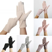 Перчатки с сенсорным экраном для женщин Осень полный палец розовый солнцезащитный экран перчатки анти-УФ противоскользящие перчатки для вождения защита рук