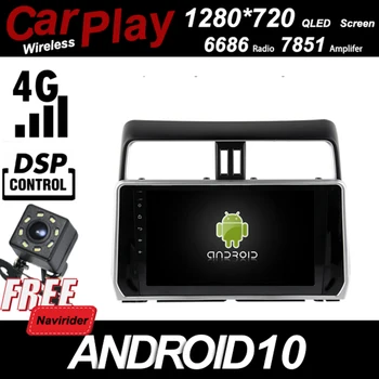

Qled 1280*720 Screen Car Android 10 Player for Toyota prado 2018 Stereo Multimedia Carplay Bluetooth GPS Radio Head Unit