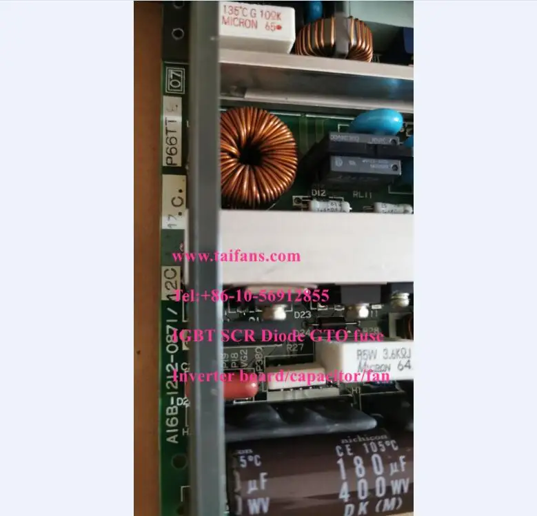 Мощность доска A16B-1212-0901 A16B-1212-0871 A16B-1212-0531 A16B-1212-0900