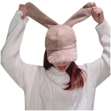 Модный милый женский плюшевый светильник шапка с заячьими ушами теплая шапка утолщенная защита ушей Новая модная спортивная многофункциональная