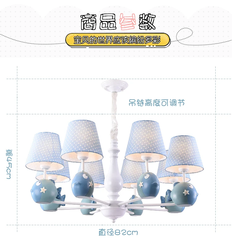 详情_12