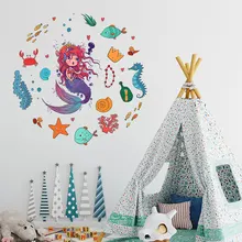 1231 отпечатанные по уникальному и творческий Русалка Настенный "Подводный мир" наклейки стиль Гостиная Спальня украшения наклейки на стену