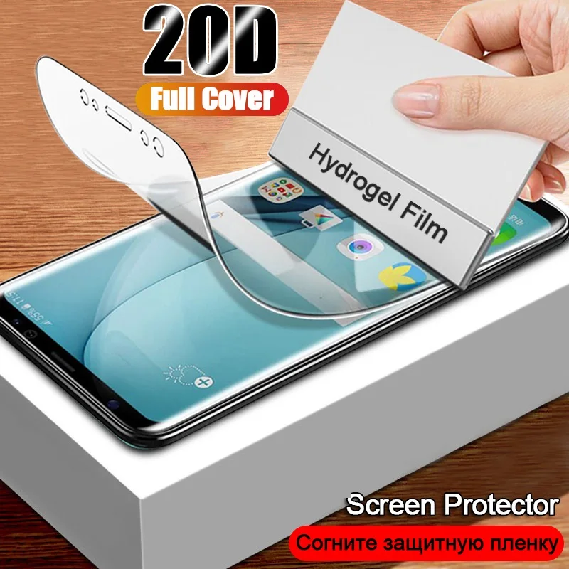 Гидрогелевый защитный чехол для SONY Xperia 10 Plus XZ XZ2 Premium UV XZ1 XZ3 X10 | Мобильные телефоны