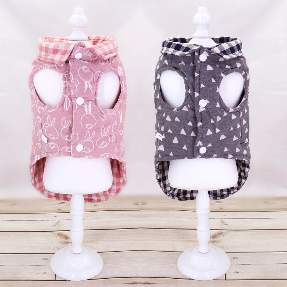 Dog Vest Pink