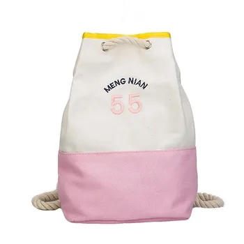 

3 color backpacks Fshion Women Girl Letter Leather Mini School Bag Backpack Shoulder Leisure Bag mochila рюкзак casual gifts hot