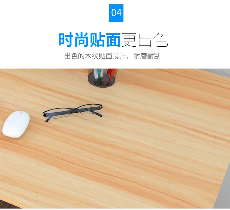 Stable Steel Frame Computer Desk with Bookshelf Simple Office Wooden Desks Household Waterproof Laptop Table Width 80cm