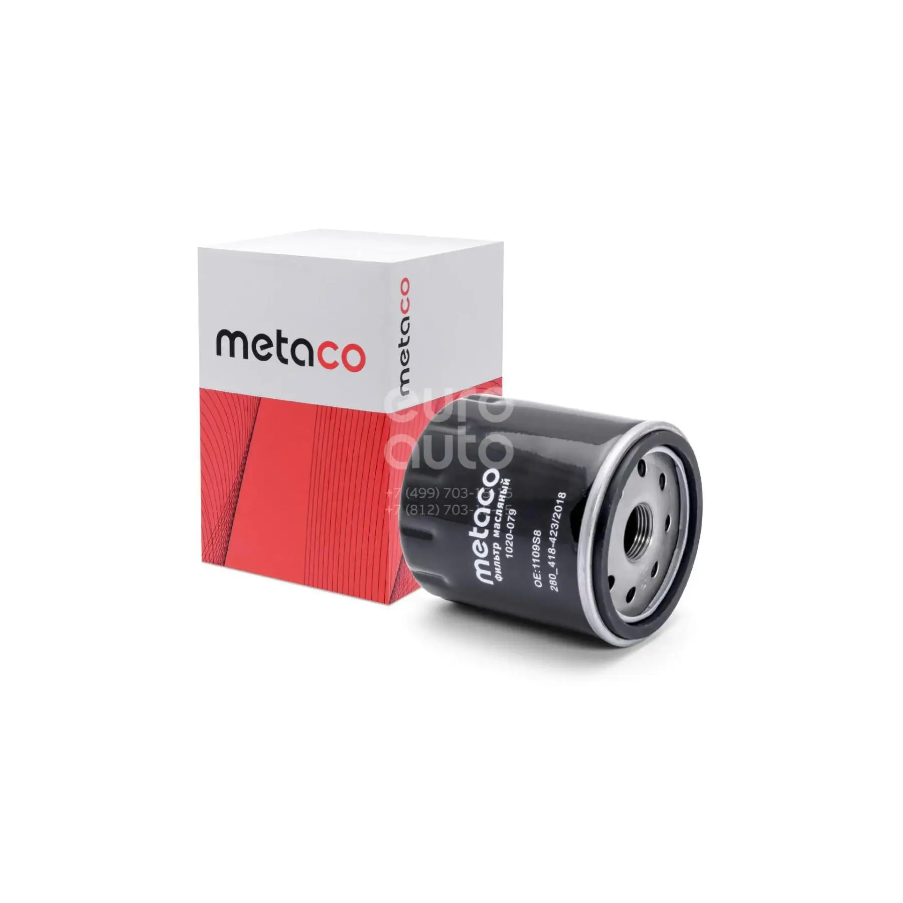 Metaco Фильтр масляный 1020-079 Заменяется на OC2