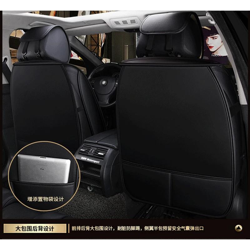 Автомобильные чехлы для сидений для Kia Forte 2010-2013, аксессуары, автомобильные палочки, передние с задним внутренним сиденьем