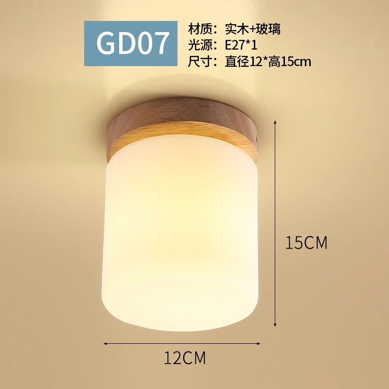 Северная Европа необработанный деревянный проходной светильник лаконичный японский коридор гардероб кабинет балкон эркер дома небольшой Привлекательный Топ - Цвет корпуса: model 6