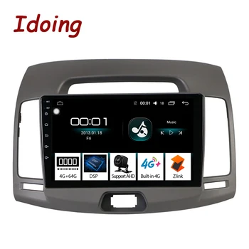 

Idoing 9"Car Radio Multimedia Android 8.1 Video Player Navigation GPS For Hyundai Elantra HD 2006-2010 4G+32G DSP 2.5D NO 2 DIN