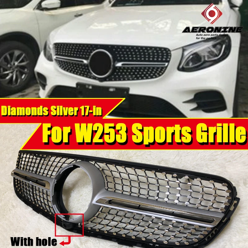 Для Mercedes W253 C253 X253 GLC Class SUV GLC250 GLC350 Спортивная Передняя решетчатая решетка с