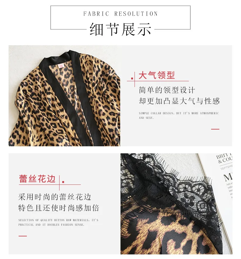 Леопардовая Пижама для женщин, кружевное сексуальное женское белье, модные шелковые пижамные комплекты для женщин, летняя Пижама Mujer, пижама с нагрудным подкладом