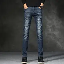 jeans for cheap for men