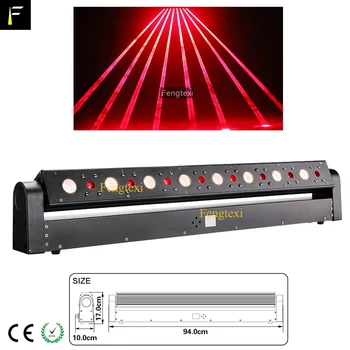 

Stage Moving Head Laser Light 8x300MW Red Linear Laser Scanning Light Bar with 8x5w Auxiliary Amber Light LED Swing Angle 25°