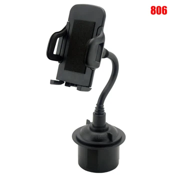 

Universal Cup Holder Car Mount for Cell Phone 360 Degree Adjustable Flexible Quick Release DQ-Drop
