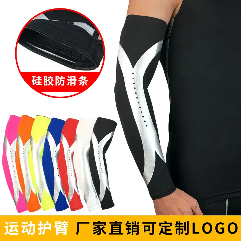

Basketball Exercise Armguards Pressure Ultra-stretch Anti-slip Elbow Pad Running Riding Long Barcer Customizable