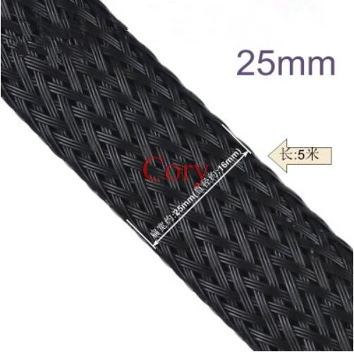 25mm 10M Кабельная муфта черная утепленная выдвижной PET, расширяемые плетеная защита гибкая труба Ширина 2/4/6/8/10/12/15/20/25 мм - Цвет: 25mm 10M