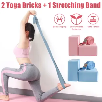 

3 pcs Amyoga EVA yoga block foam brick black Stretching Aid Gym Pilates for Exercise Fitness Sport Body Yoga Brick Set dropship