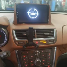 

Android 11 6+128GB For Opel Mokka 2012 - 2016 IPS HD Screen Radio Car Multimedia Player GPS Navigation Audio Video