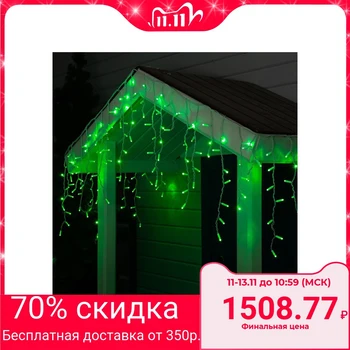 

Garland "Fringe" 3 х 0.6 m, IP65, white thread, 160 LED, green glow, 220 V