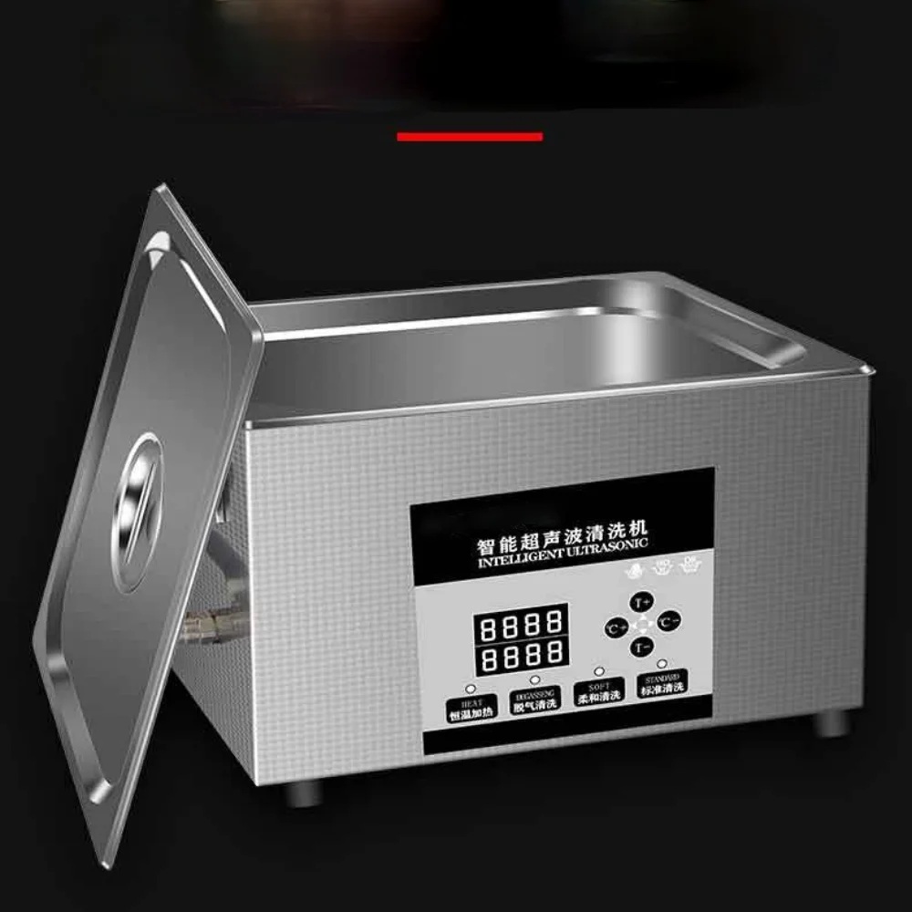 

Ультразвуковая ванна для мытья ювелирных изделий, л