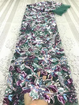 

Pink African Cord Lace For Wedding Dress.High Quality Guipure Lace Fabric With Nice Flower,New Nigerian Lace Fabric