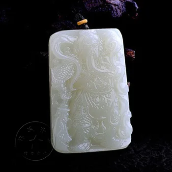 

Natural Xinjiang Hetian Jade Pendant Necklace