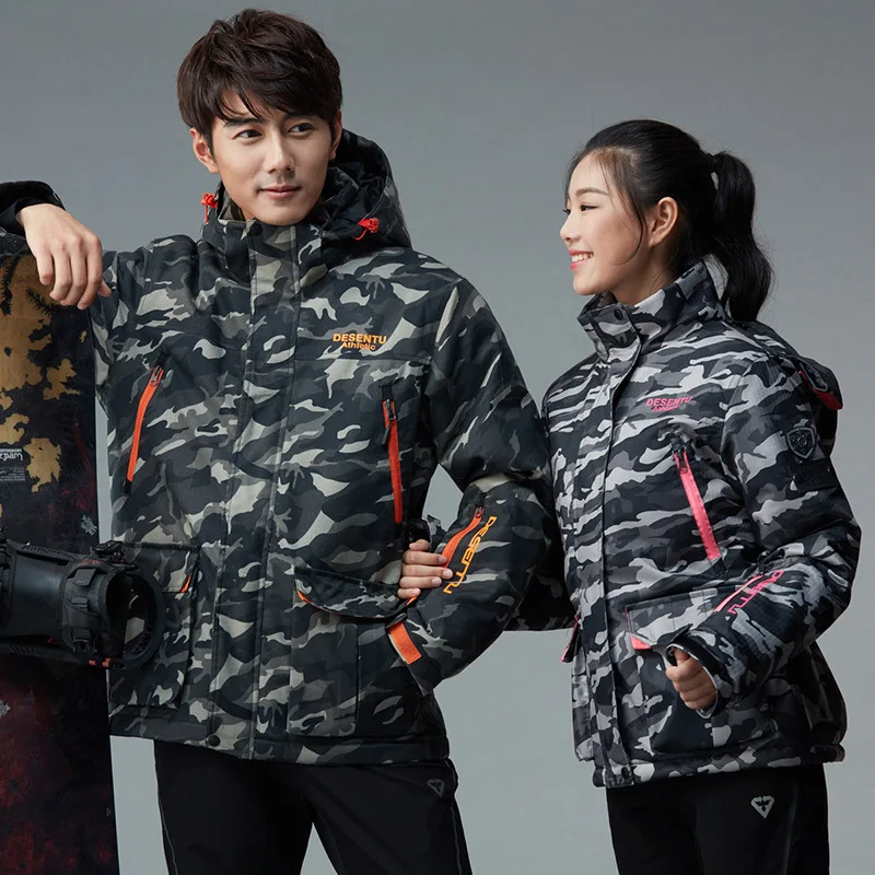 

17a991 #2018 Winter Couples Korean-style Windproof Cotton-padded Clothes Youth Camouflage Windproof Warm Cotton-padded Jacket Ho