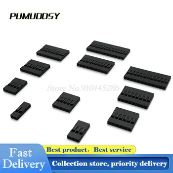 

50PCS/Lot Single 10P 2.54mm 1x10P Plastic Dupont Jumper Wire Cable Housing Female Pin 1*10P