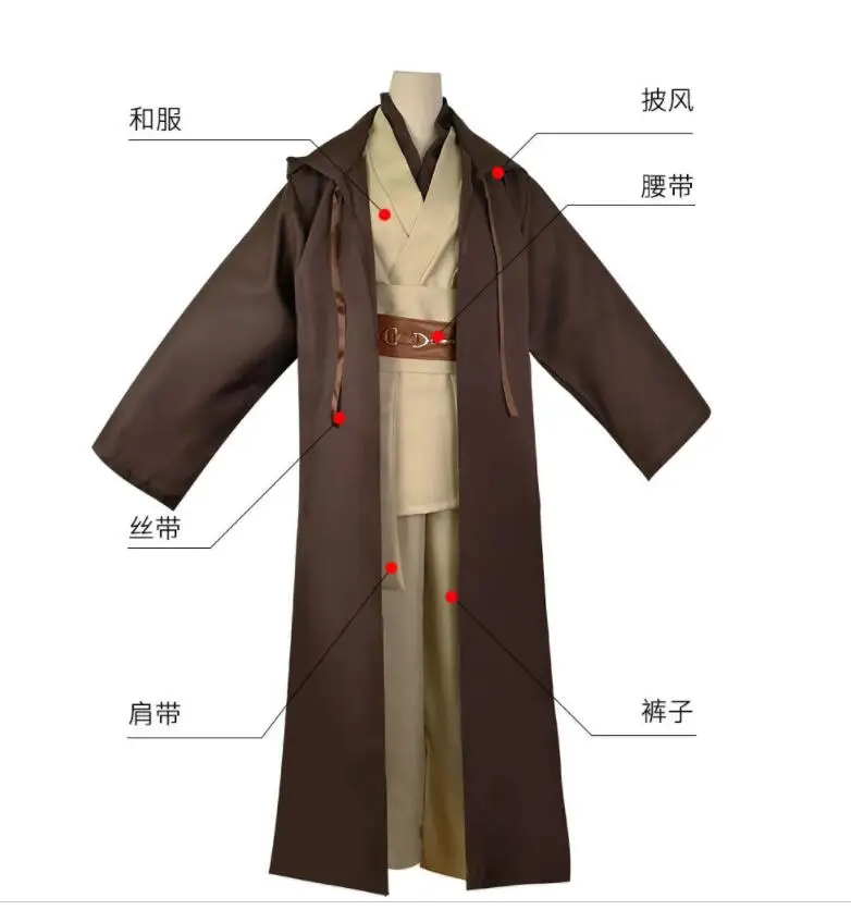 QQ截图20191009160823