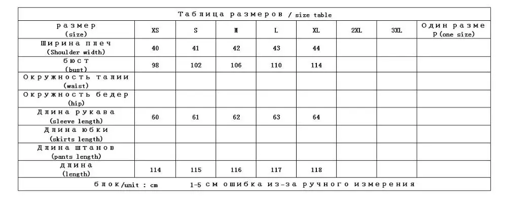 Зимний плотный длинный пуховик, зимний женский высококачественный Женский пуховик асимметричной длины с пуговицами